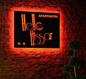 Отель Apart Hotel Hello Hissar  Хисаря